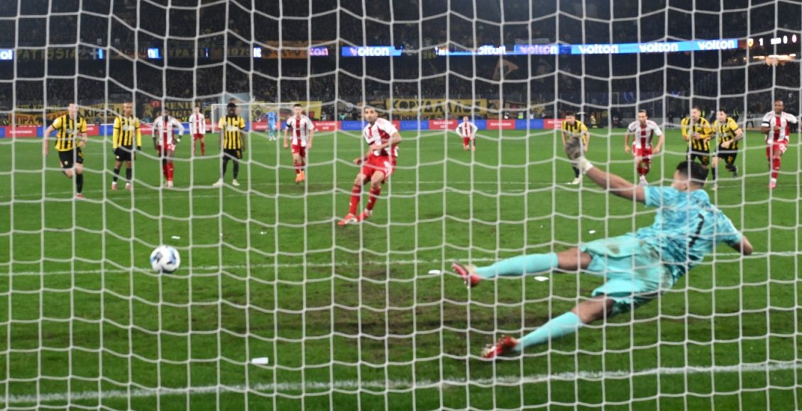 Όλοι-οι-τηλεκριτικοί-διαιτησίας-συμφωνούν:-«Ξεκάθαρη-παράβαση-πέναλτι-πάνω-στον-Αντρέ-Λουίζ»