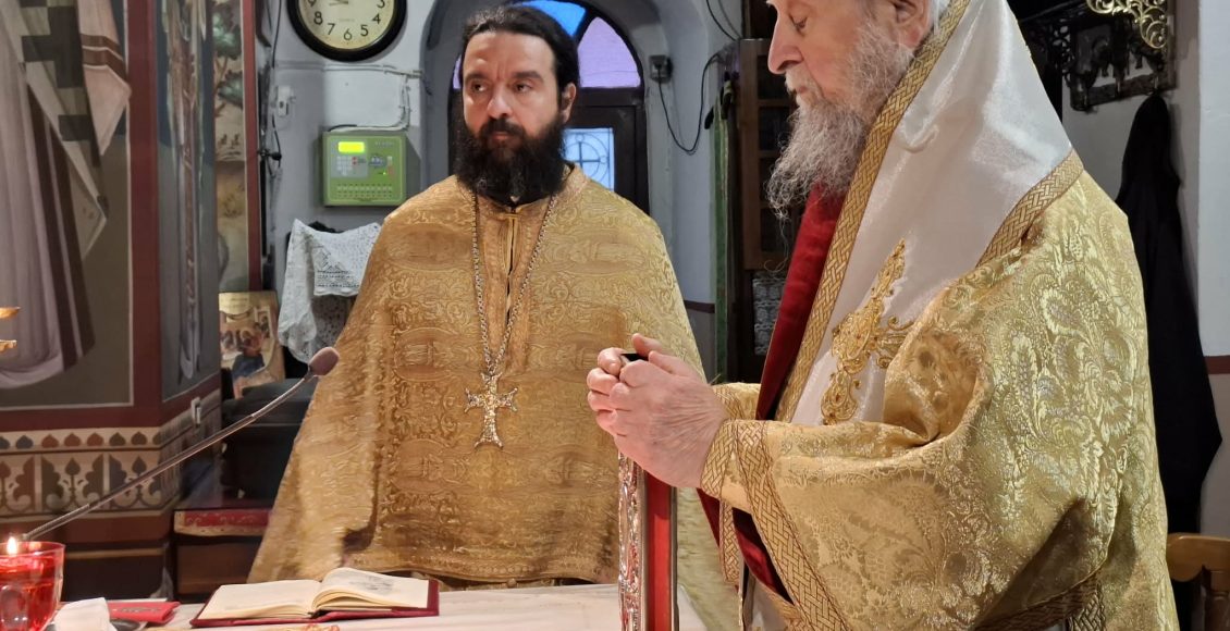 Αρχή-του-Τριωδίου-στην-Ιερά-Μητρόπολη-Καρυστίας-και-Σκύρου