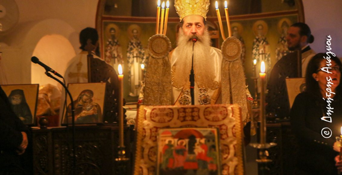 Αγρυπνία-της-Υπαπαντής-στο-Μητροπολιτικό-Παρεκκλήσιο-Οσίου-Παϊσίου-στη-Μακρακώμη