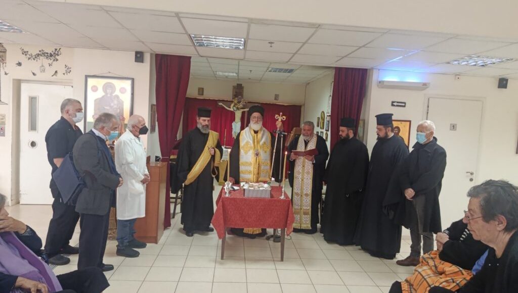 Κοπή-Αγιοβασιλόπιτας-στο-Νηστικάκειο-Γηροκομείο