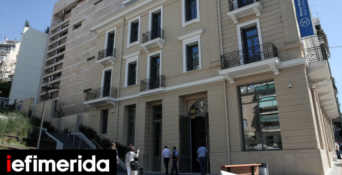 Δωρεάν-είσοδος-στο-Εθνικό-Μουσείο-Φυσικής-Ιστορίας-Γουλανδρή-Δείτε-κάθε-πότε