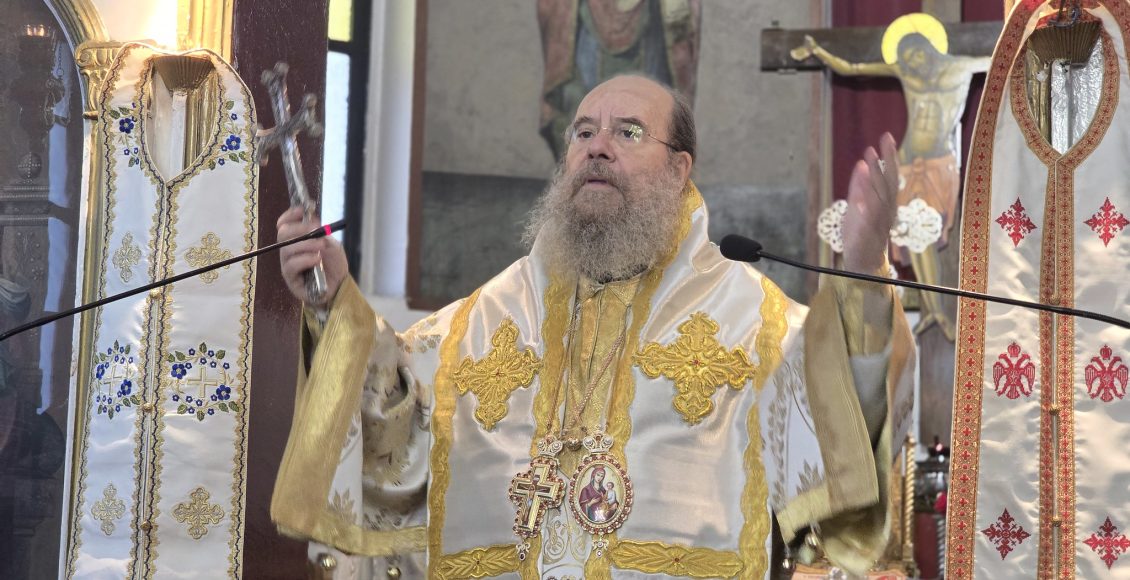 Ο-Μητροπολίτης-Ιερισσού-για-την-ταπείνωση,-την-κορωνίδα-των-αρετών