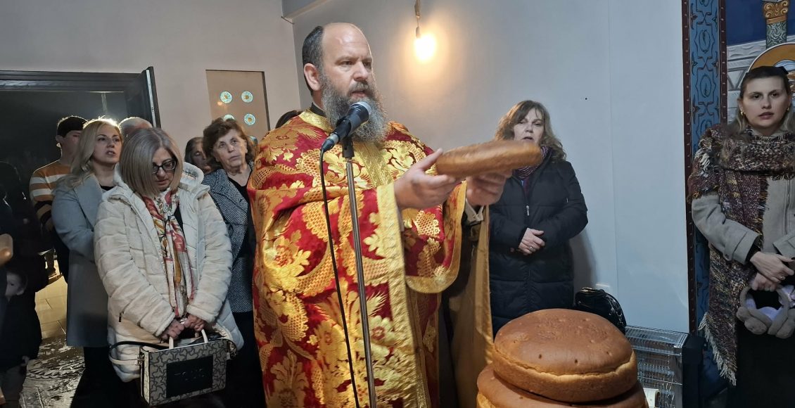 Πανηγυρικός-Εσπερινός-Υπαπαντής-του-Χριστού-στο-Αφράτι-Χαλκίδος