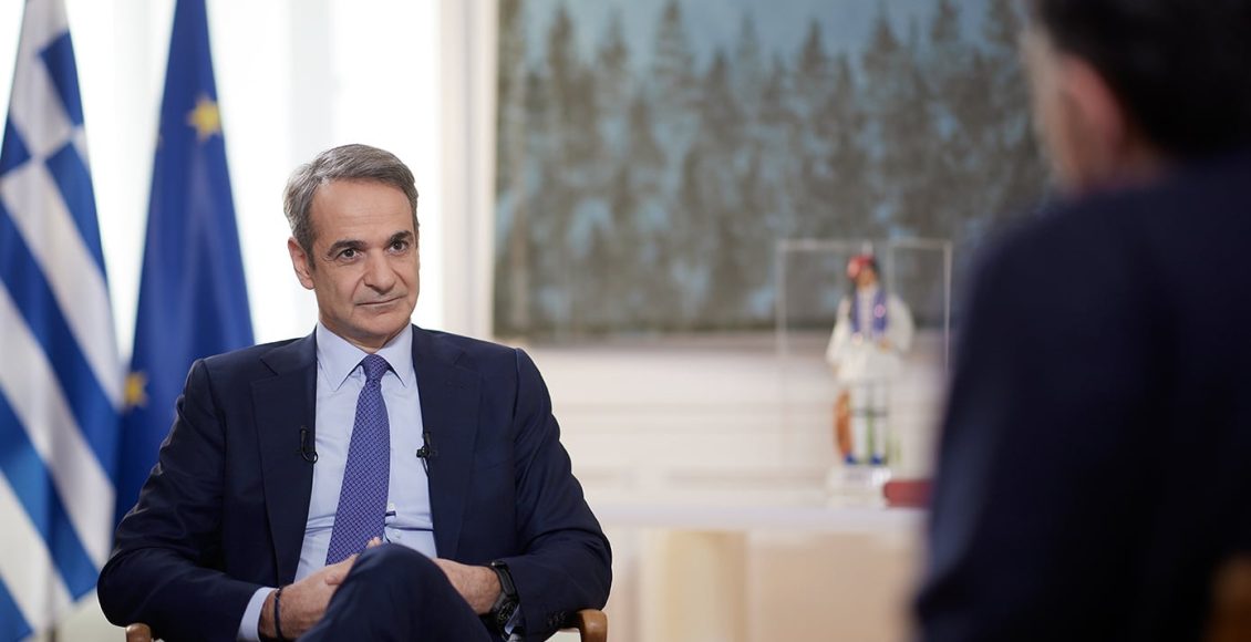 Κυριάκος-Μητσοτάκης:-Πριν-από-τις-15-Φεβρουαρίου-η-συνάντηση-με-τον-Ερντογάν-–-Ψεύτικο-δίλημμα-το-«Μητσοτάκης-ή-χάος»