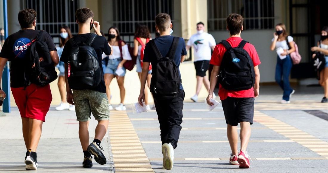 Το-Εθνικό-Απολυτήριο-στο-προσκήνιο-–-Σύσκεψη-υπό-τον-πρωθυπουργό-στο-Μαξίμου