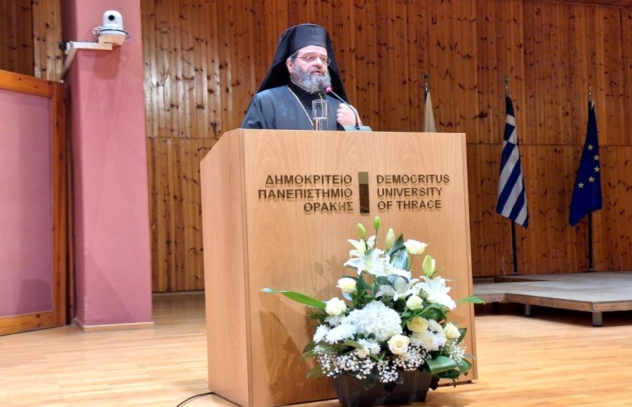 Μαρωνείας-Παντελεήμων:-Η-Εκκλησία-και-η-ακαδημαϊκή-κοινότητα-να-συνεργαστούν-για-την-πνευματική-προαγωγή-των-νέων