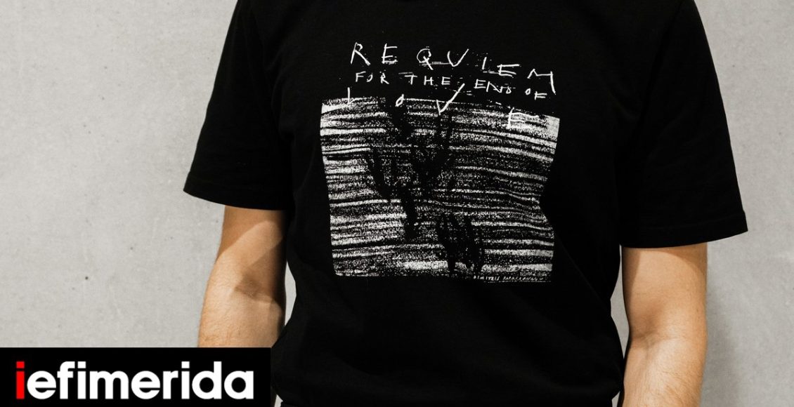 Το-t-shirt-του-Ρέκβιεμ,-η-επιτροπή-Μενδώνη-για-το-ΑΙ,-το-ΕΜΣΤ-στο…-Παρίσι-«Μικρά»-νέα-του-Πολιτισμού