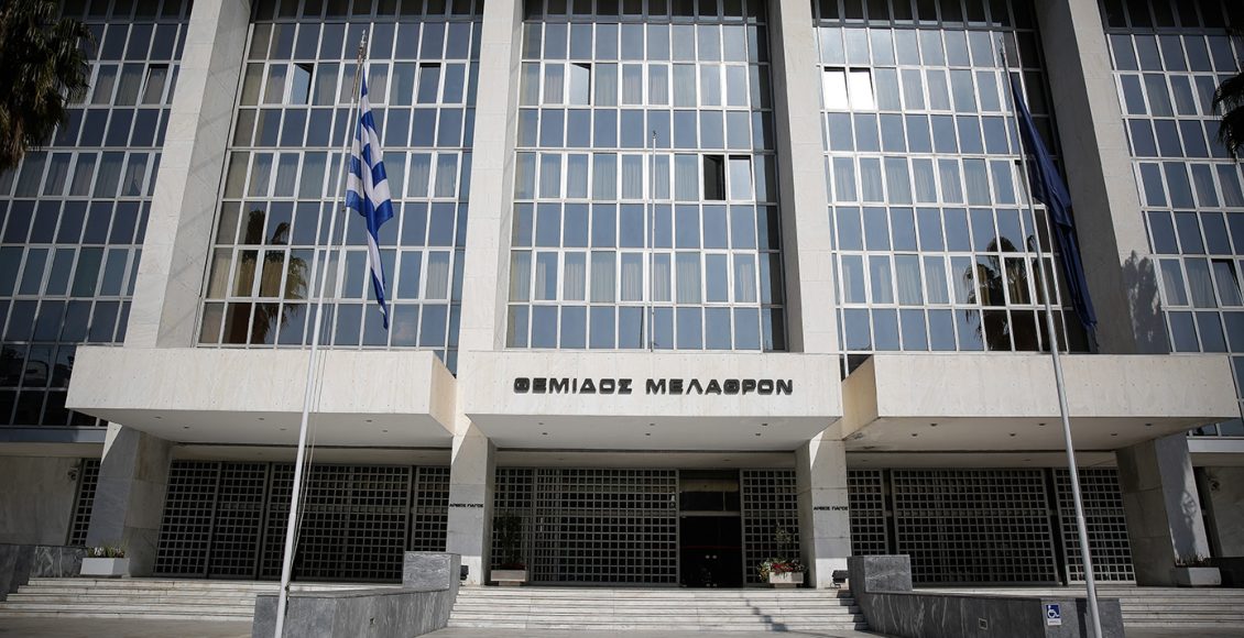 Στην-τελική-ευθεία-η-κρίσιμη-απόφαση-στον-Άρειο-Πάγο-για-τους-τόκους-στα-δάνεια-του-νόμου-Κατσέλη-–-Οι-τελευταίες-πληροφορίες