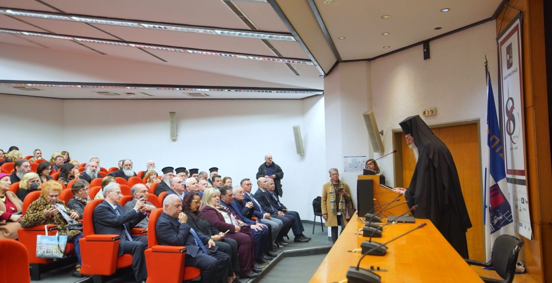 Εκδήλωση-της-Μητροπόλεως-και-του-Πανεπιστημίου-Πειραιώς-για-τους-προστάτες-της-Παιδείας-και-των-Γραμμάτων