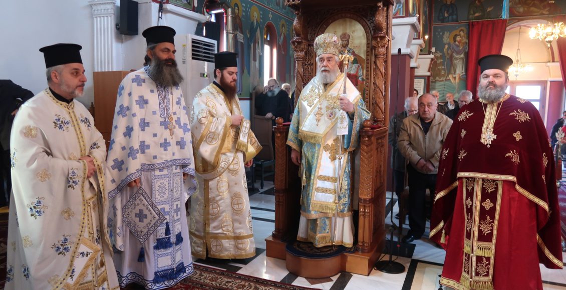 Η-εορτή-της-Υπαπαντής-στην-ΙΜ.-Φωκίδος