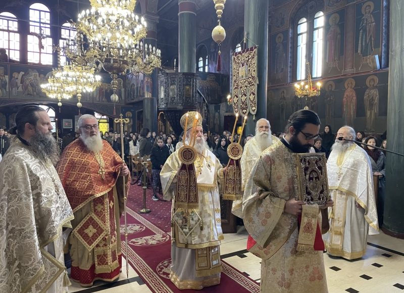 Η-εορτή-των-Τριών-Ιεραρχών-στα-Γρεβενά