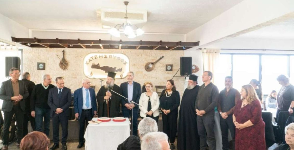 Ο-Μητροπολίτης-Ρεθύμνης-Πρόδρομος-ευλόγησε-Αγιοβασιλόπιτες-διαφόρων-φορέων-και-συλλόγων