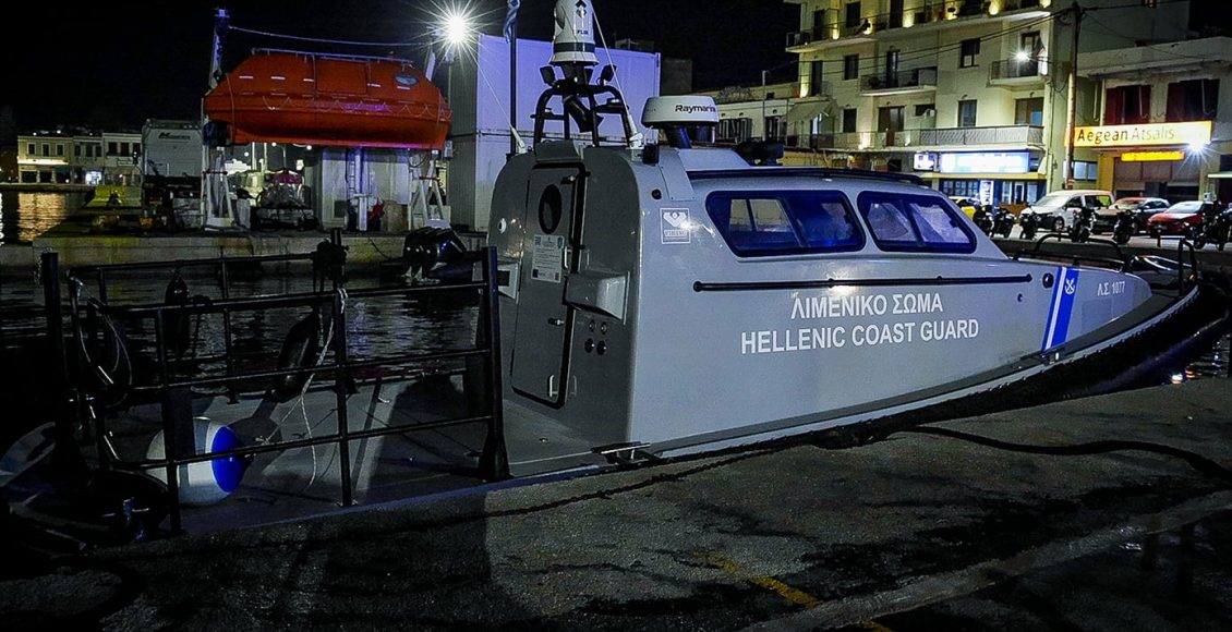 Τραγωδία-ανοιχτά-της-Χίου:-Σύγκρουση-σκάφους-του-λιμενικού-με-πλεούμενο-που-μετέφερε-μετανάστες-–-Τουλάχιστον-15-οι-νεκροί