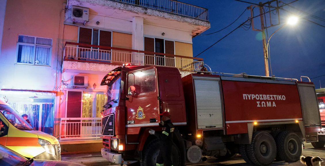 Ηλικιωμένη-έχασε-τη-ζωή-της-σε-πυρκαγιά-στο-σπίτι-της-στη-Λάρισα
