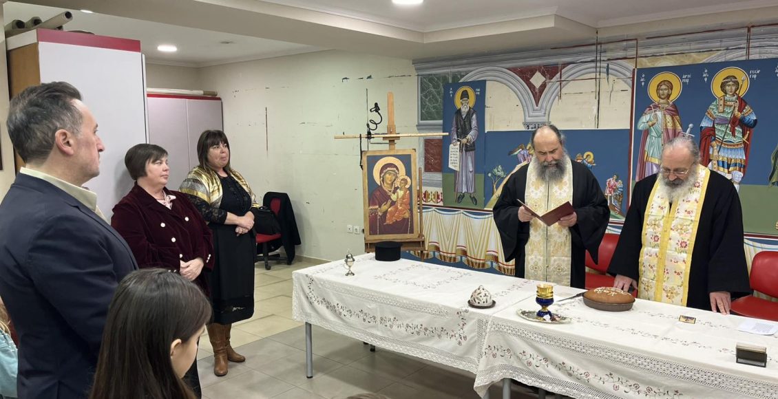 Κοπή-Βασιλόπιτας-στην-Σχολή-Αγιογραφίας-της-Μητρόπολης-Αλεξανδρουπόλεως