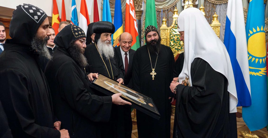 Αντιπροσωπεία-της-Κοπτικής-Εκκλησίας-στον-Πατριάρχη-Μόσχας