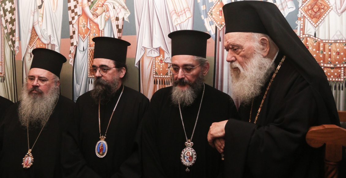 Επιμνημόσυνη-δέηση-στην-Ιερά-Σύνοδο-για-τα-θύματα-των-δυστυχημάτων-σε-Τρίκαλα-και-Ρουμανία-(ΦΩΤΟ)