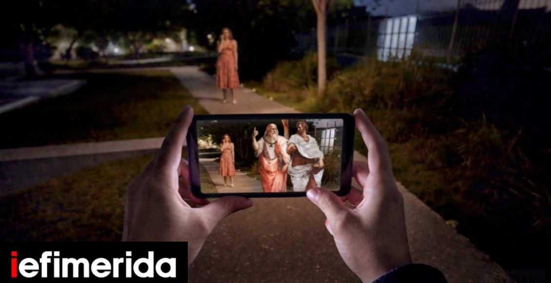 Έτσι-θα-γίνει-ο-αρχαιολογικός-χώρος-του-Αριστοτέλη-Με-νέες-υποδομές-και-περιπάτους-επαυξημένης-πραγματικότητας-[εικόνες]