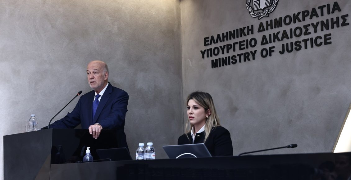 Φλωρίδης-για-πλατφόρμα-δικαστικών-επιμελητών:-Σημαντικό-βήμα-στην-πορεία-της-ψηφιακής-μετάβασης-στον-τομέα-της-Δικαιοσύνης