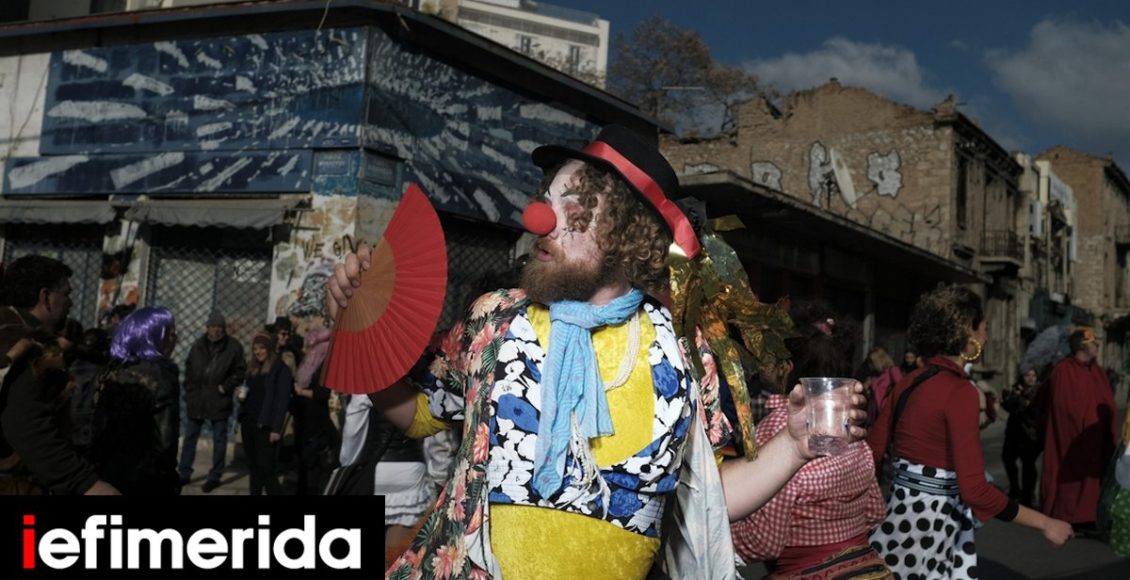 Αθηναϊκή-Αποκριά:-Μουσική,-παραδοσιακά-έθιμα-και-δράσεις-για-παιδιά-Δείτε-το-πρόγραμμα