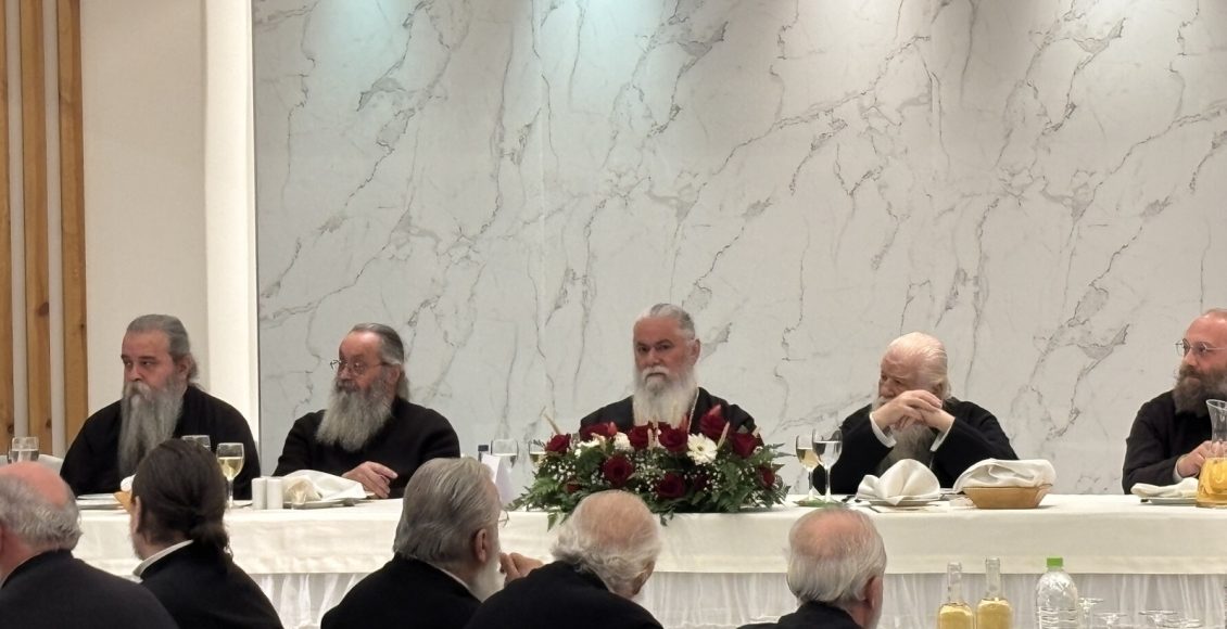 Εκδήλωση-τιμής-και-ευχαριστίας-προς-τις-Πρεσβυτέρες-της-Μητροπόλεως-Καλαβρύτων