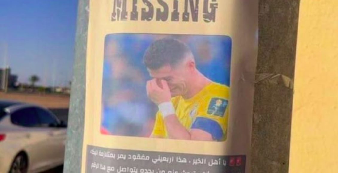 Ψάχνουν-τον-Ρονάλντο-στη-Σαουδική-Αραβία:-Αφίσες-«missing»-στους-δρόμους