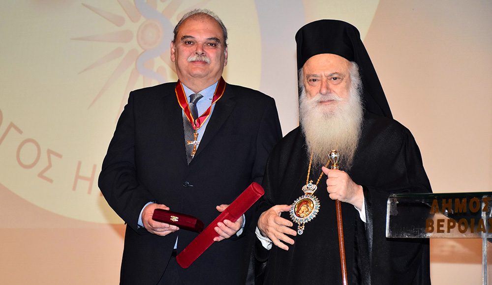 Απονομή-Χρυσού-Σταυρού-του-Αποστόλου-Παύλου-στον-Ιατρικό-Σύλλογο-Ημαθίας