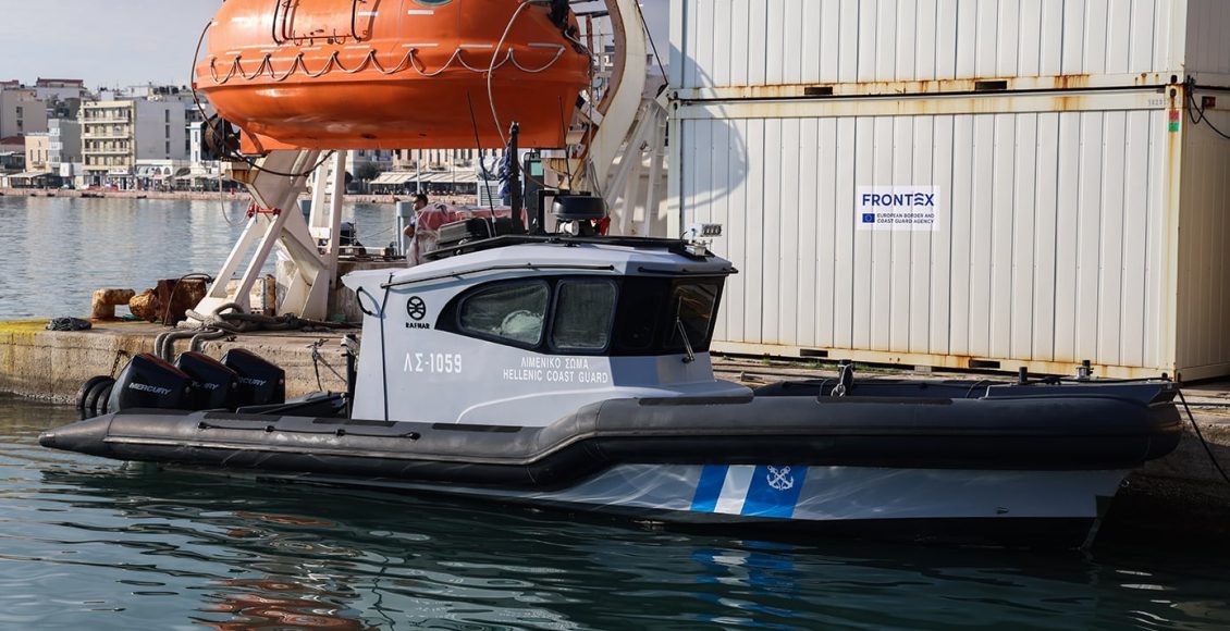 tραγωδία-στη-Χίο:-Συνελήφθη-31χρονος-Μαροκινός,-που-αναγνωρίστηκε-από-διασωθέντες-του-ναυαγίου-ως-διακινητής-των-μεταναστών