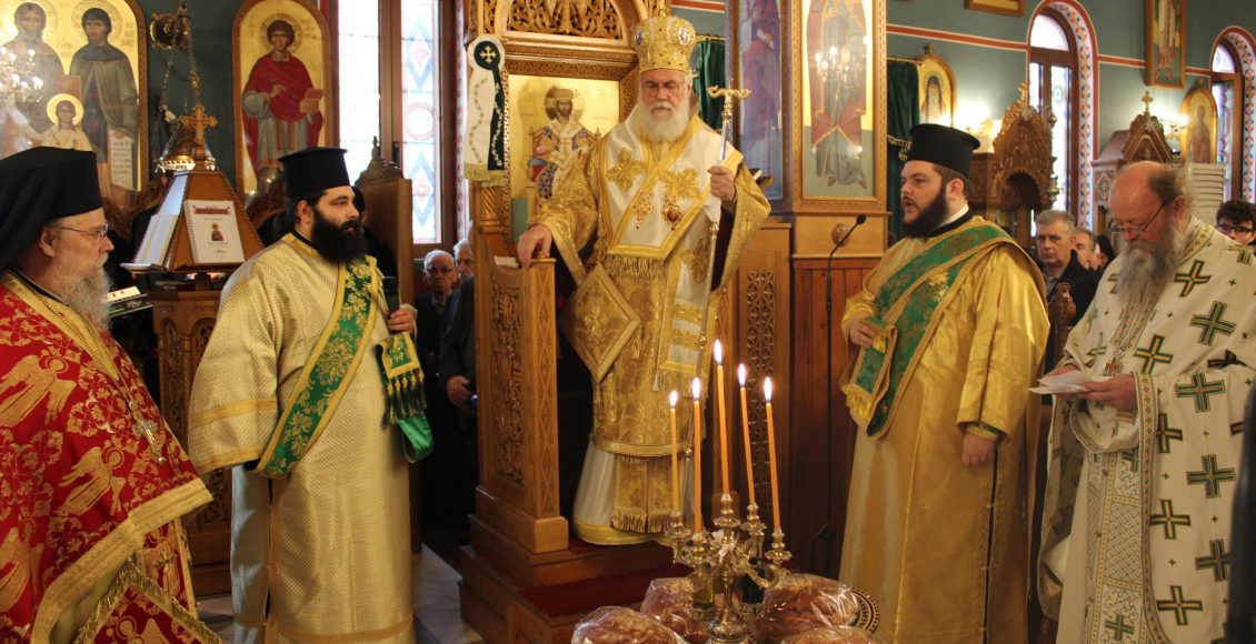 Η-εορτή-του-Αγίου-Τρύφωνος-στη-Μητρόπολη-Ιλίου