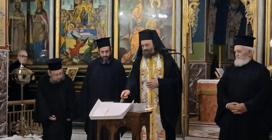 Κοπή-βασιλόπιτας-της-ενορίας-Παναγίας-Φανερωμένης-στο-Αίγιο