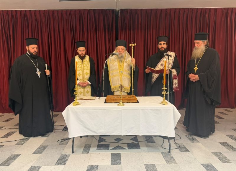 Συνάξεις-νέων-Εκκλησιαστικών-Συμβουλίων-της-Ιεράς-Μητροπόλεως-Παροναξίας