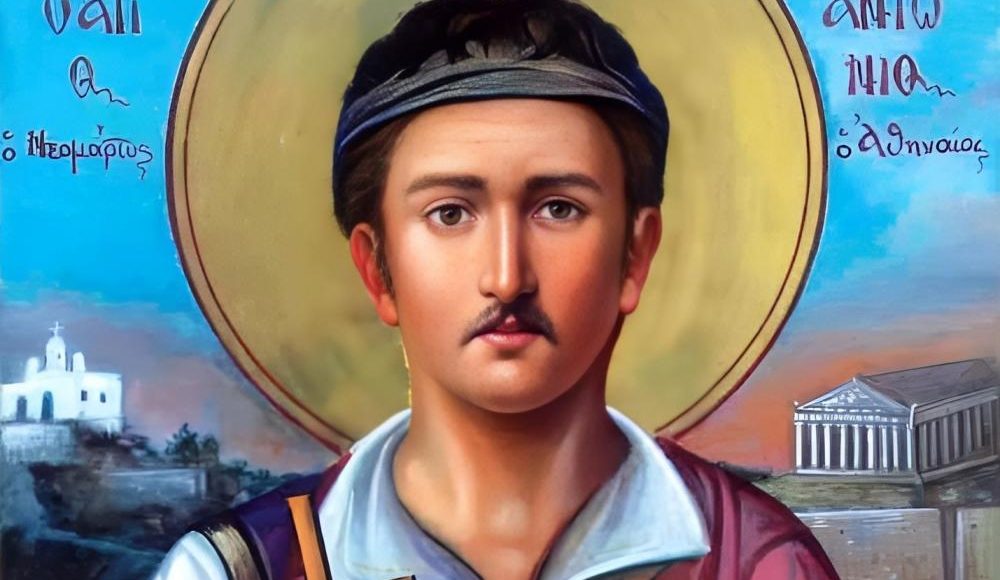 5-Φεβρουαρίου:-Εορτάζει-ο-Άγιος-Νεομάρτυς-Αντώνιος-ο-Αθηναίος