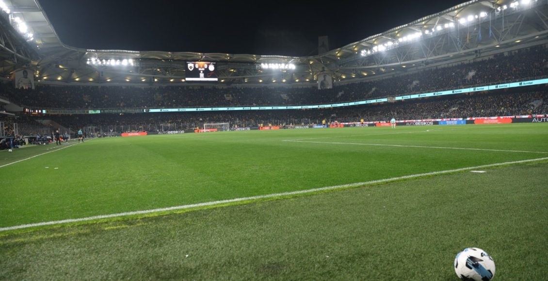 ΑΕΚ:-Ποινή-μιας-αγωνιστικής-από-τη-ΔΕΑΒ,-χωρίς-κόσμο-με-τον-Λεβαδειακό