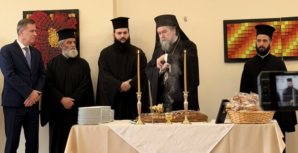 Ευλόγηση-της-αγιοβασιλειόπιτας-στο-ΔΙΠΑΕ.-Σερρών