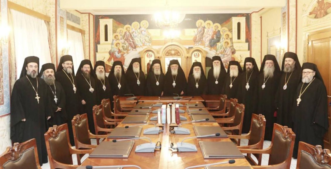 Ο-Μητροπολίτης-Καστορίας-στην-Διαρκή-Ιερά-Σύνοδο-–-Εκπροσώπηση-του-Αρχιεπισκόπου-και-της-Ιεράς-Συνόδου-στα-Δ’-Καραβαγγέλεια-2026