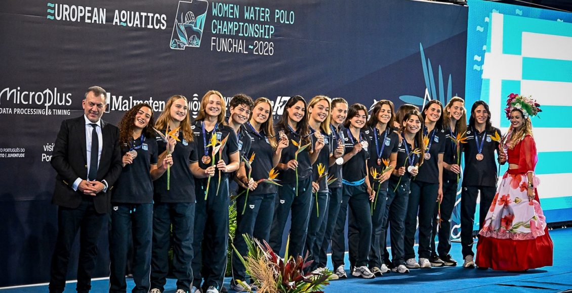 Η-τελετή-απονομής-του-χάλκινου-στις-παίκτριες-της-Εθνικής-ομάδας-πόλο-γυναικών