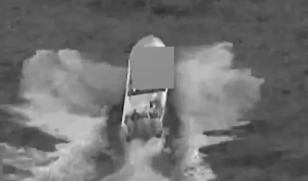 Ο-αμερικανικός-στρατός-βομβάρδισε-πλεούμενο-που-φέρεται-να-μετέφερε-ναρκωτικά-στον-ανατολικό-Ειρηνικό-–-Δύο-νεκροί