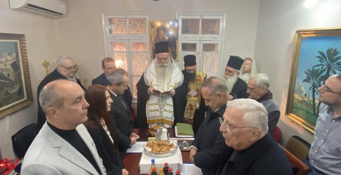 Κοπή-Αγιοβασιλόπιτας-και-Διοικητικό-Συμβούλιο-του-Ιδρύματος-Εθνικού-και-Θρησκευτικού-Προβληματισμού