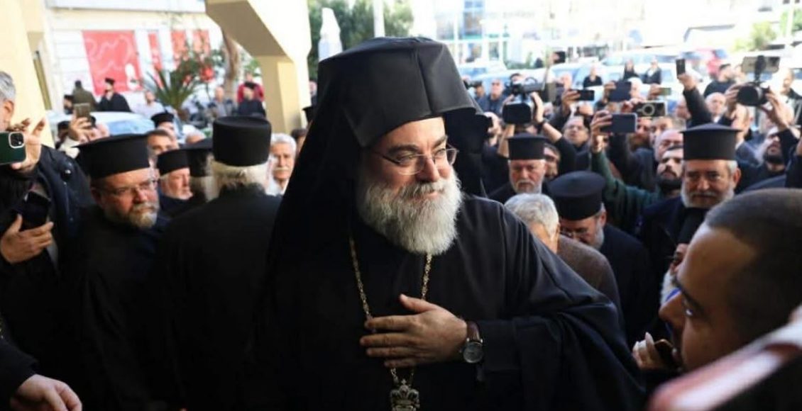 Κάλεσμα-για-ομόθυμη-και-σύσσωμη-παρουσία-στη-χειροτονία-του-Μητροπολίτη-Κυδωνίας-Τίτου