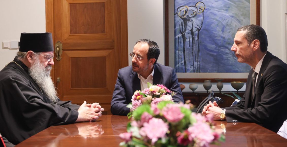 Κύπρος:-Κρατική-ενίσχυση-των-προγραμμάτων-της-Αγίας-Σκέπης-–-Στο-Προεδρικό-Μέγαρο-ο-Μητροπολίτης-Λεμεσού