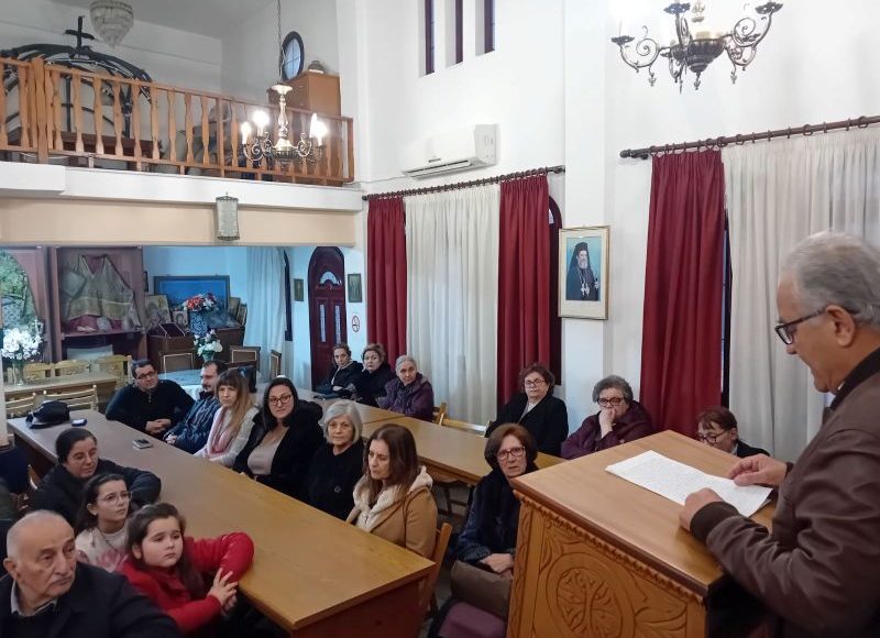 Ευλογία-Βασιλόπιτας-του-Παραρτήματος-στην-Ιστιαία-της-Σχολής-Βυζαντινής-Μουσικής-της-ΙΜ.-Χαλκίδος