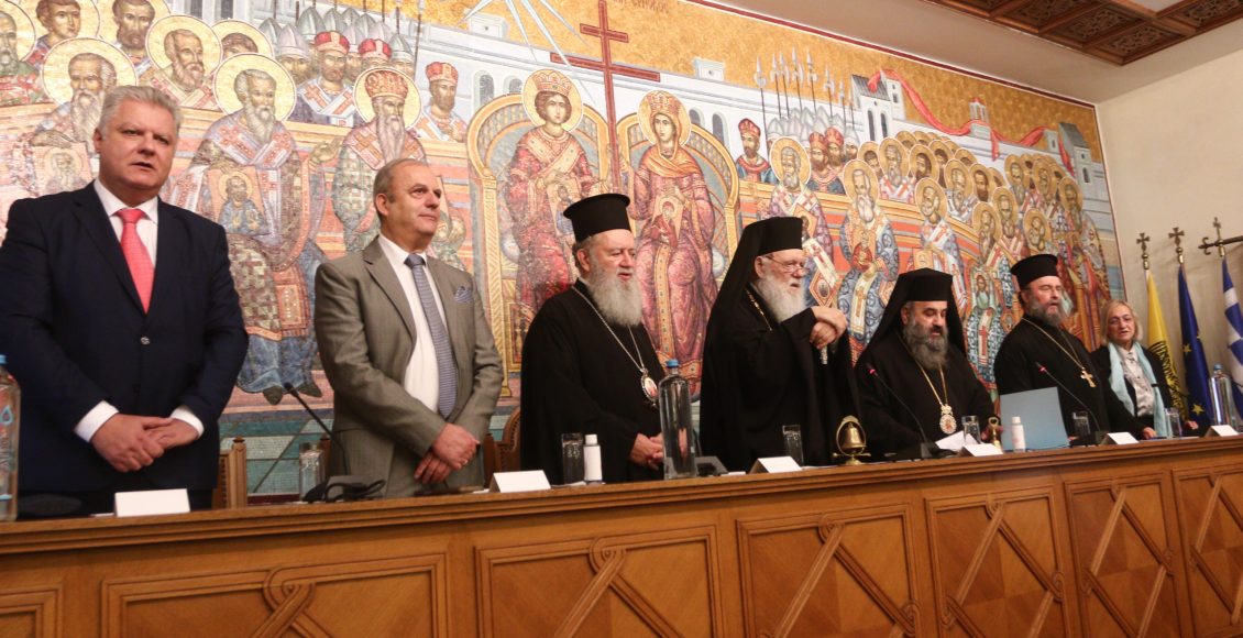 Η-Ιερά-Σύνοδος-τίμησε-τον-Προστάτη-της,-Άγιο-Φώτιο-(ΦΩΤΟ)