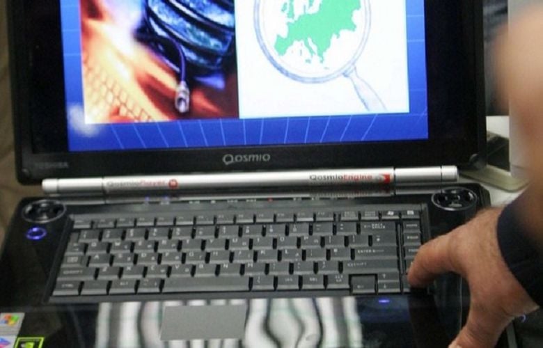 Σοκ-στον-Βόλο:-Συνελήφθη-μητέρα-τριών-ανήλικων-για-παιδική-πορνογραφία