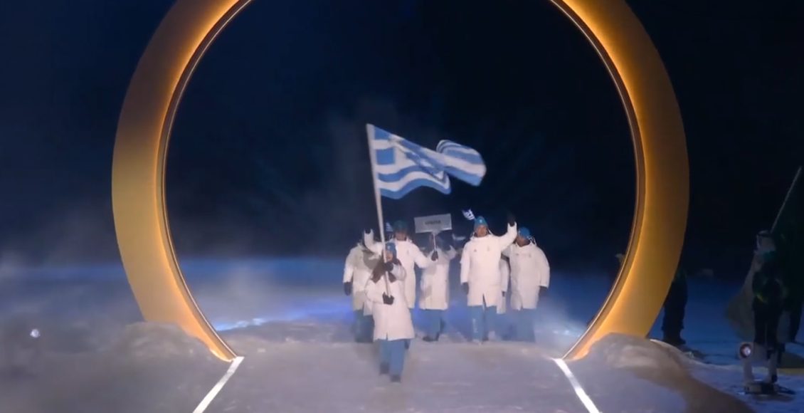 Η-είσοδος-της-ελληνικής-αποστολής-στην-τελετή-έναρξης-των-Χειμερινών-Ολυμπιακών-Αγώνων-στο-Μιλάνο