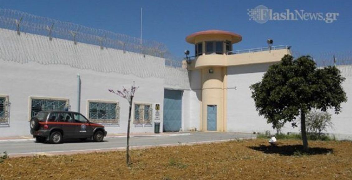 Σε-13-χρόνια-κάθειρξη-καταδικάστηκε-ο-σωφρονιστικός-υπάλληλος-που-είχε-εμπλακεί-σε-εμπορία-ναρκωτικών-στα-Χανιά