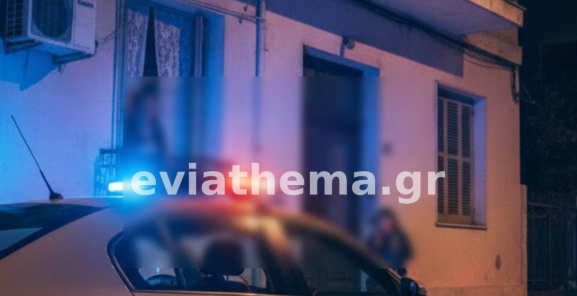 Χαλκίδα:-Αστυνομικοί-«φυγάδευσαν»-γυναίκα-και-τη-μάνα-της-–-Ο-εν-διαστάσει-σύζυγος-απείλησε-ότι-θα-τις-σκοτώσει