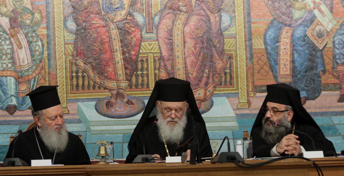 Οι-εορτασμοί-της-Ιεράς-Συνόδου-για-τη-μνήμη-του-Αγίου-Φωτίου-του-Μεγάλου