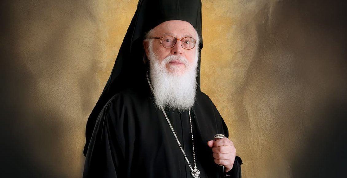 «Αναστάσιος:-Αρχιεπίσκοπος,-Θεολόγος,-Ιεραπόστολος»:-Συνέδριο-μνήμης-στη-Βοστώνη