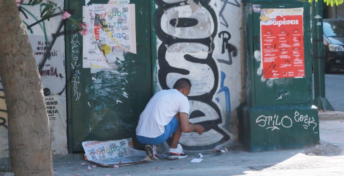 Σε-κοινή-θέα-η-χρήση-ναρκωτικών-στην-Αθήνα-και-οι-«πιάτσες»-που-απλώς-μετακινούνται