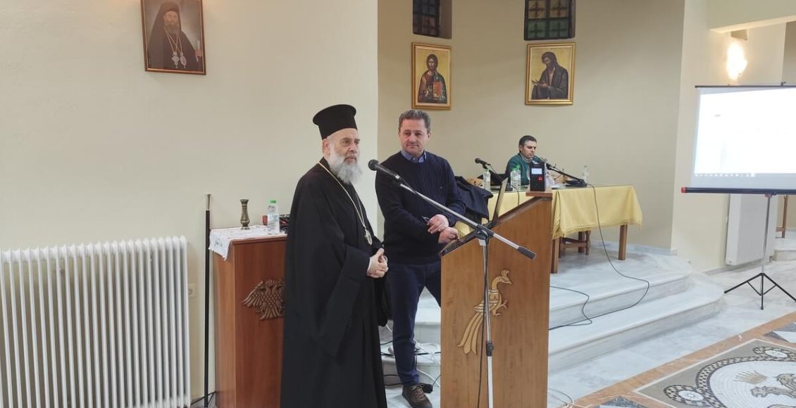 ΙΜ.-Θεσσαλιώτιδος:-Όταν-η-νηστεία-συναντά-την-επιστήμη,-διαλειμματική-διατροφή-και-υγεία